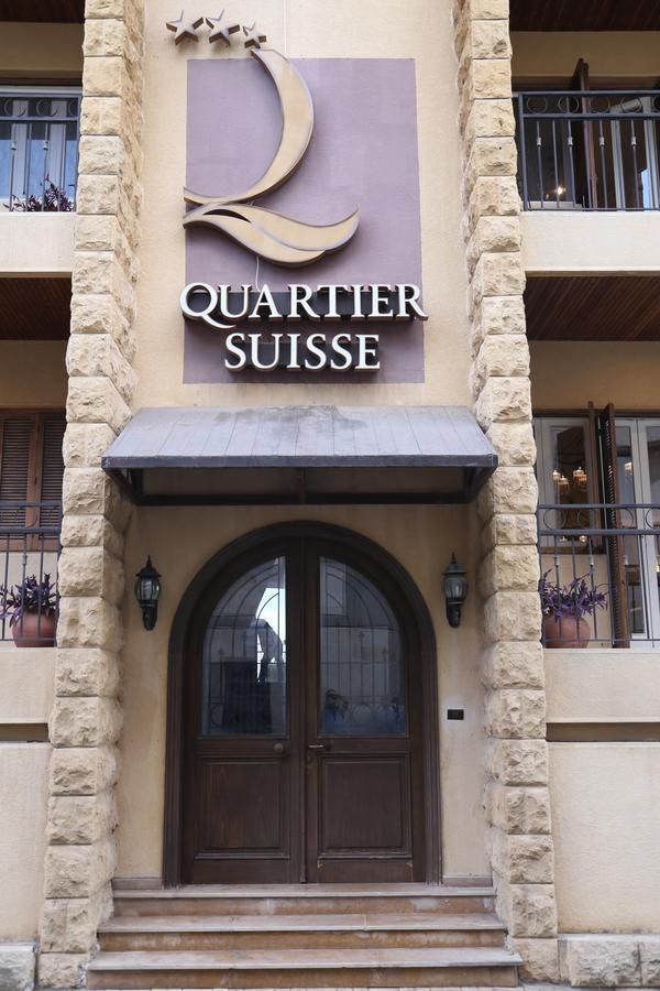 Quartier Suisse Hotel Brummana Exterior foto